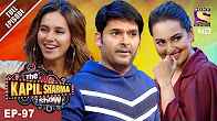Ep 97 Sonakshi And Shibani In Kapils Show 15 Apr 2017 full movie download